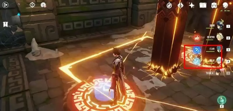 钟离传说任务遗迹如何通关