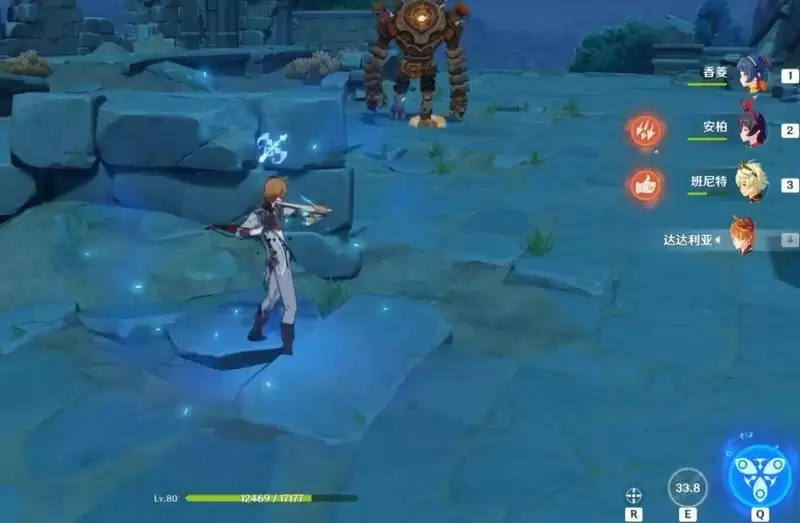 公子e技能冷却时间