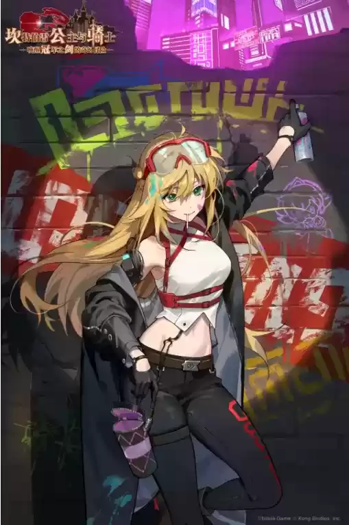 《坎公骑冠剑》2021年10月28日更新公告