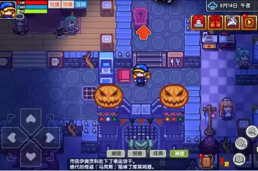 《伊洛纳》2021万圣节活动