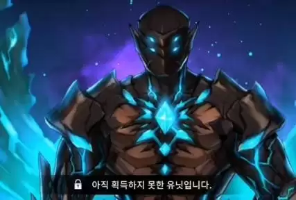 异界事务所觉醒克隆帝王定位及用途介绍