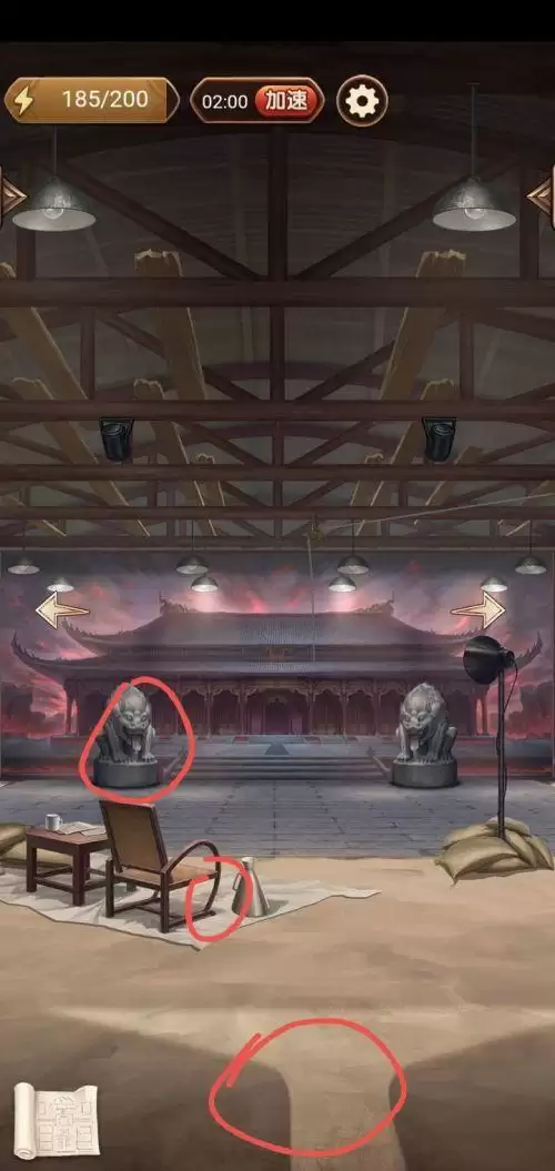 隐秘的原罪6第一章怎么过 隐秘的原罪6第一章通关攻略