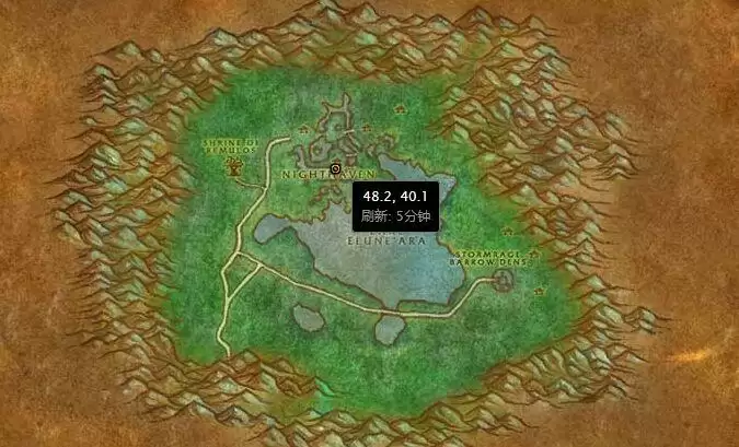 符文奥金棒在哪里学