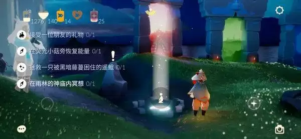 光遇2021.10.26任务怎么做？10月26日任务攻略图片1