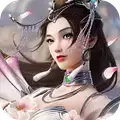 天剑伏魔录