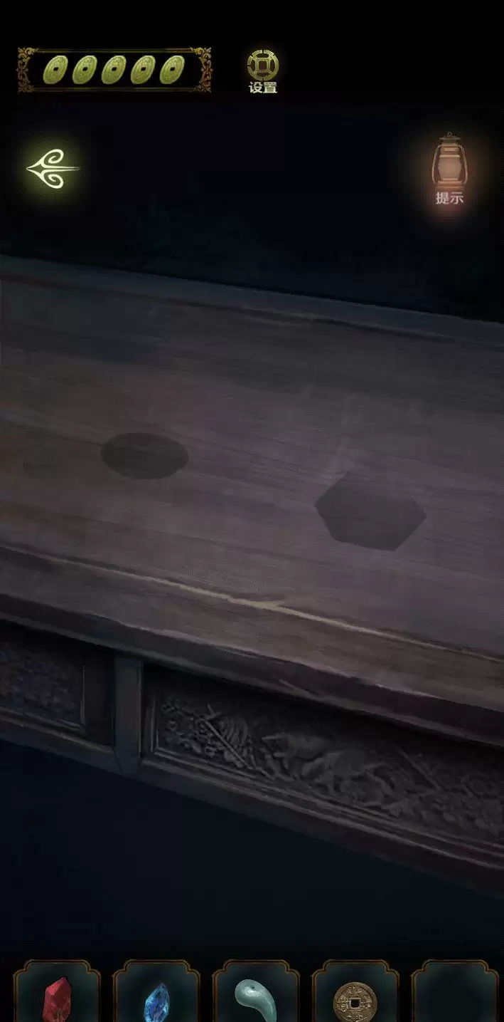 隐秘的怪谈猫女之夏第五章社戏图文通关攻略