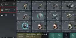 《星战前夜:无烬星河》2021年10月28日更新公告