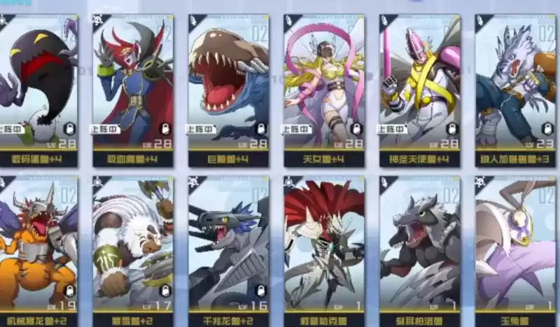 数码宝贝新世纪芳香兽阵容搭配推荐