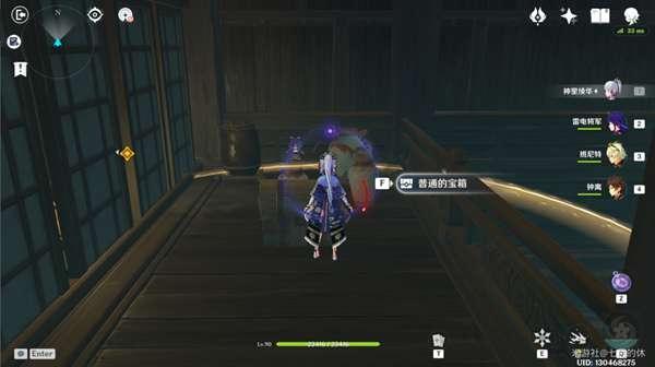 《原神》谜境悬兵三仇忌森动之寮宝箱位置