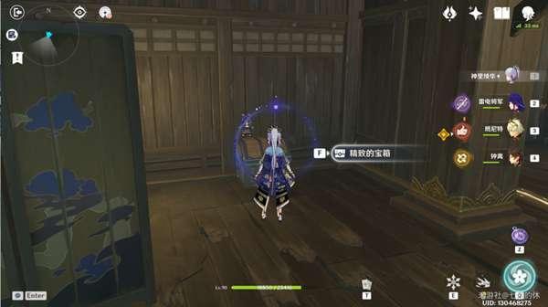 《原神》谜境悬兵三仇忌森动之寮宝箱位置