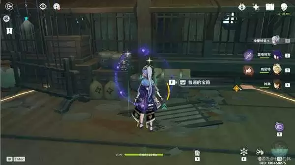 《原神》谜境悬兵三仇忌森动之寮宝箱位置