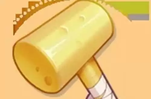 《光与夜之恋》黄油绵绵锤有什么用