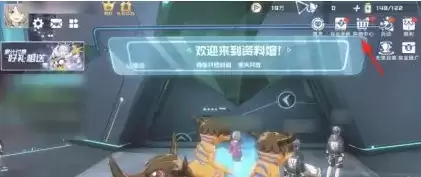 《数码宝贝新世纪》购物中心位置在哪