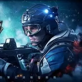 大规模的战争2加强