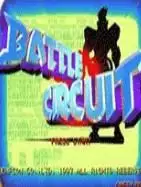 战斗回路无限时间版游戏