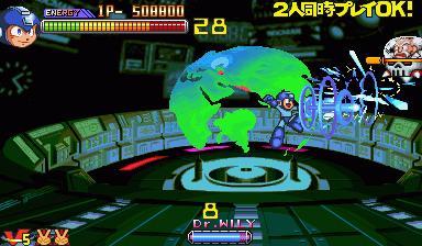 街机洛克人二代力量对决