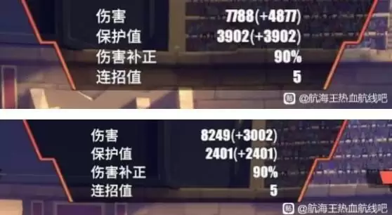 航海王热血航线卡普PVE激斗技选择推荐