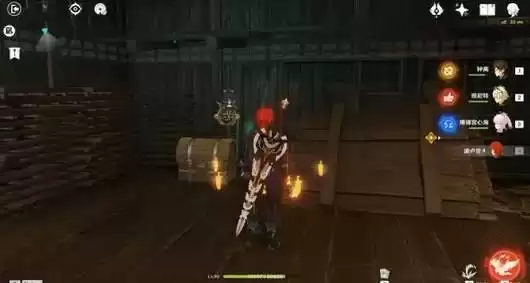 《原神》凶煞折行之寮宝箱拓本怎么收集