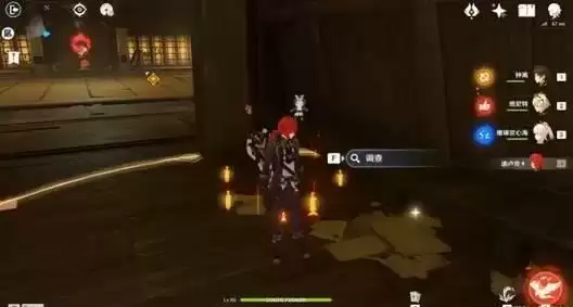 《原神》凶煞折行之寮宝箱拓本怎么收集