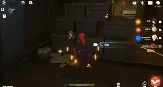 《原神》凶煞折行之寮宝箱拓本怎么收集