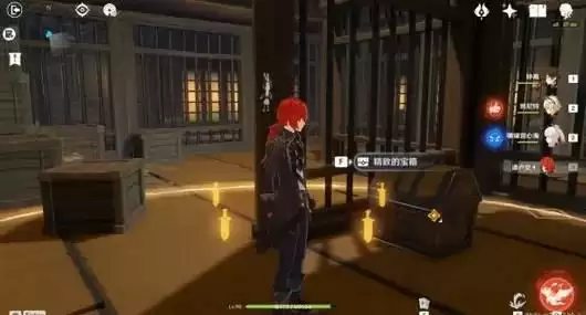 《原神》凶煞折行之寮宝箱拓本怎么收集