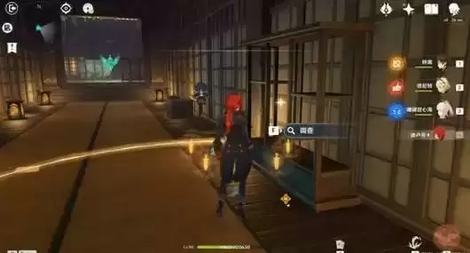 《原神》凶煞折行之寮宝箱拓本怎么收集