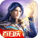 斗罗大陆魂师对决