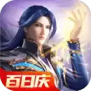 斗罗大陆魂师对决