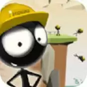 火柴人豪华工程