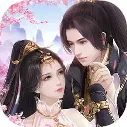 仙影琉璃梦正式