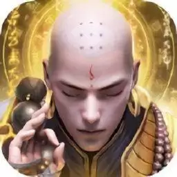 地藏诛魔正式