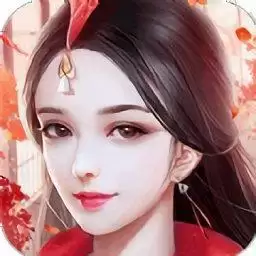 青云剑姬传正式