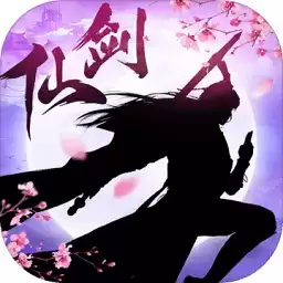 梦幻洪荒录