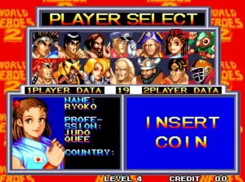 世界英雄2完美中文修改版游戏