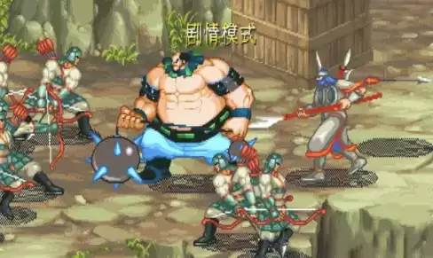 三国战纪风云再起(含模拟器)无敌版