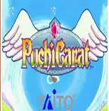  宝石王国的世界街机