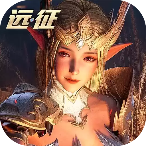 荣耀大天使九游