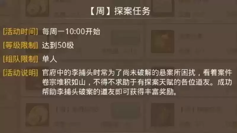 附件1623203775.webp 附件1623203775.webp