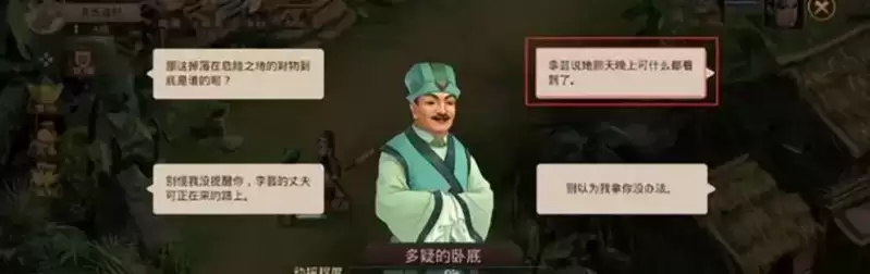 附件1623203774.webp 附件1623203774.webp