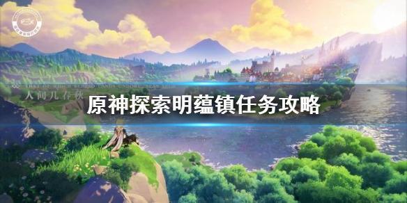 游侠网1