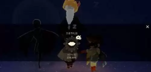 光遇巫师帽在哪买？万圣节巫师帽巫师斗篷购买位置一览[多图]图片2