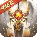 奇迹之剑vivo版