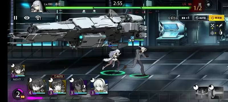 异界事务所防空训练5通关攻略