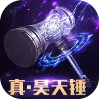 斗魂十年经典九游