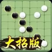 抖音万宁五子棋