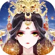 盛世芳华九游