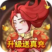 荣耀崛起手游