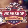 工坊模拟器游戏