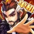 乱世曹操传免登陆