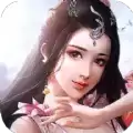 荒古圣体君逍遥